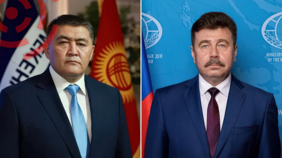 посол РФ - Ташиев