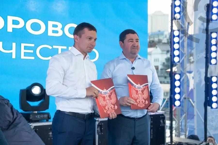 КРСУ и 