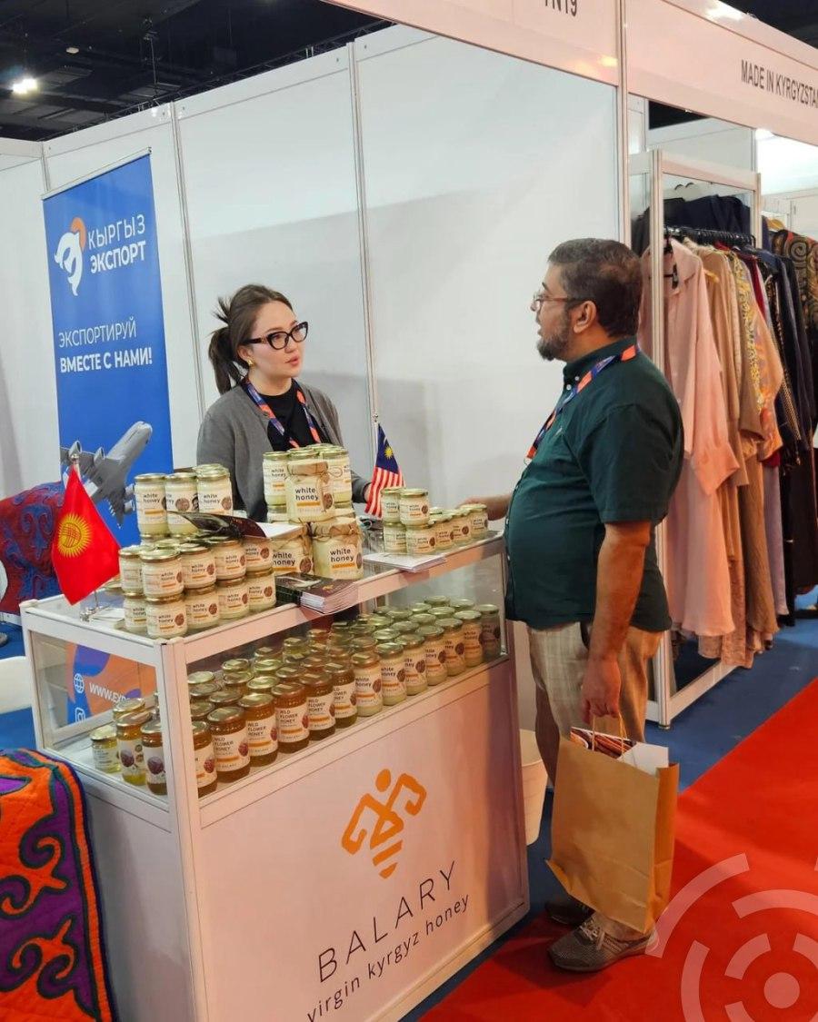 21-я Малазийская международная выставка халал-продукции MIHAS 2025