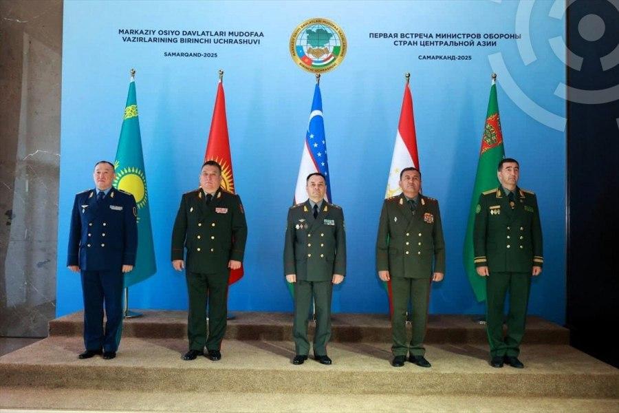 Министры обороны стран ЦА