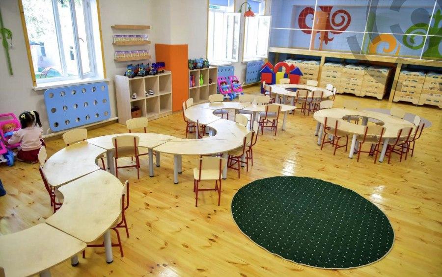 Детский сад