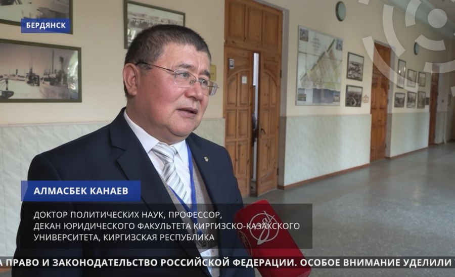 Алмасбек Канаев