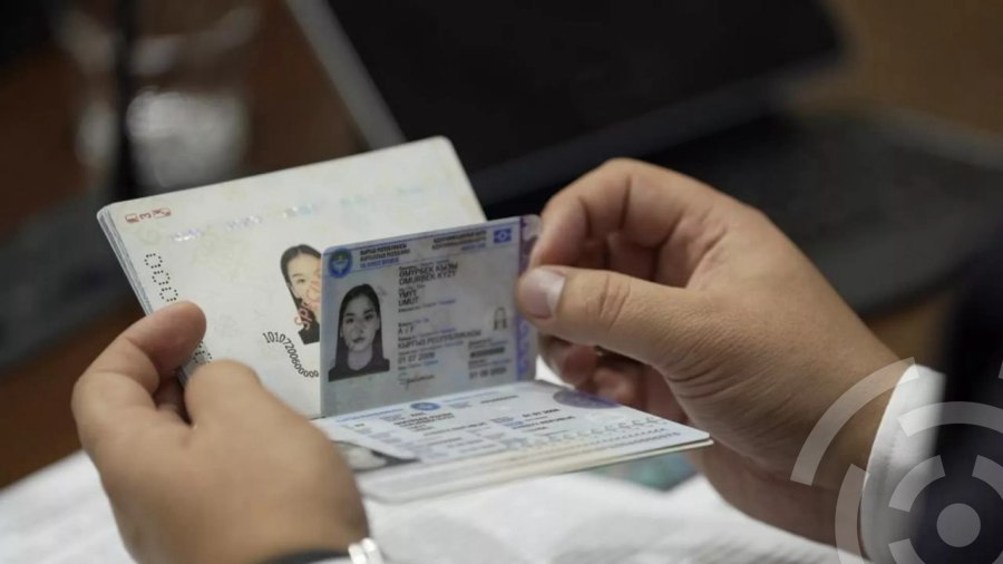 Загранпаспорт