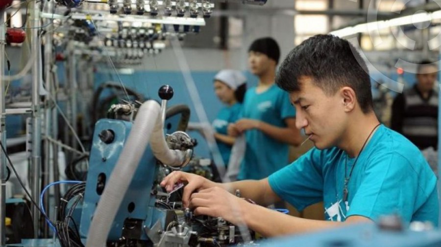 Промышленное производство