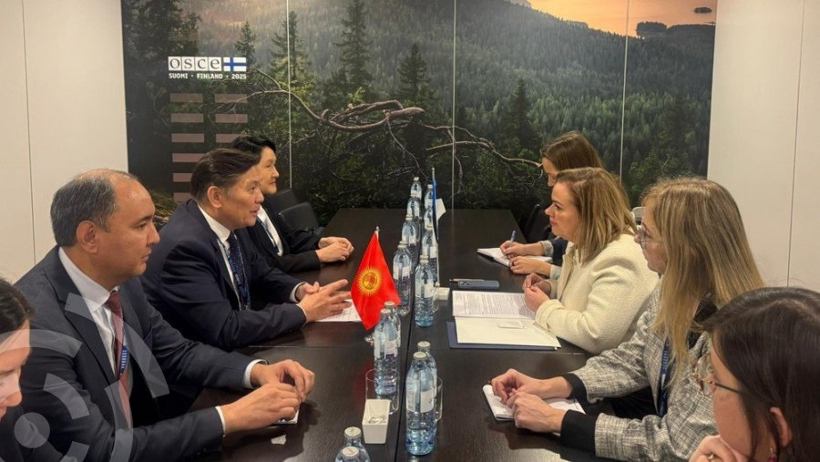 Переговорный процесс