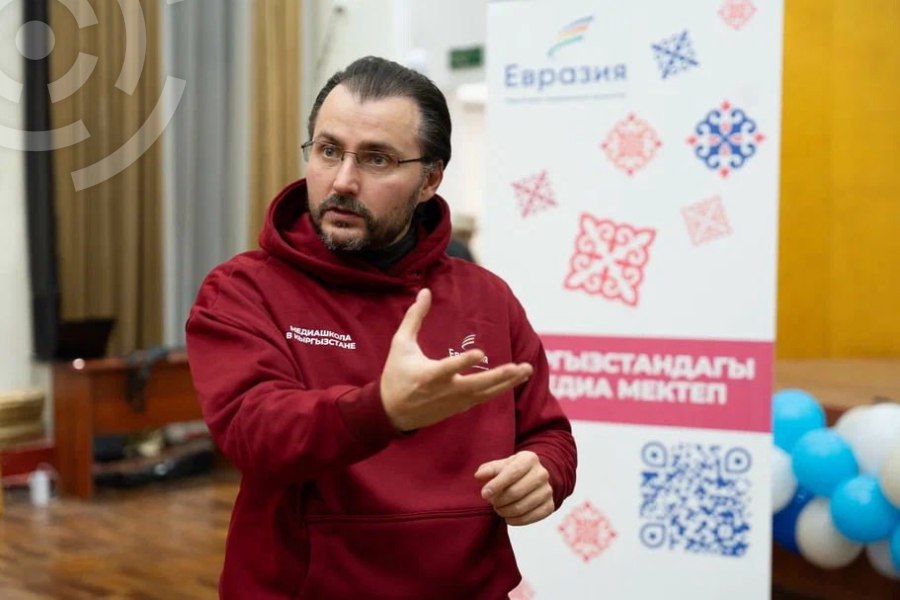 Двухдневная медиа школа 