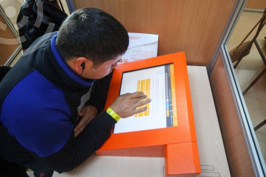 Сдача экзамена для мигрантов