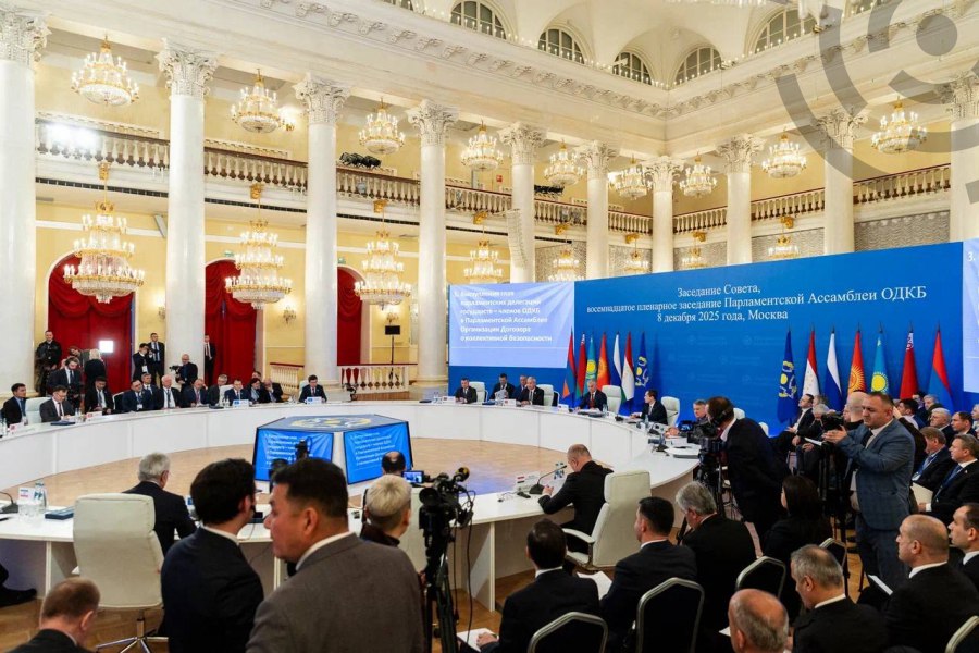 Парламентская ассамблея ОДКБ