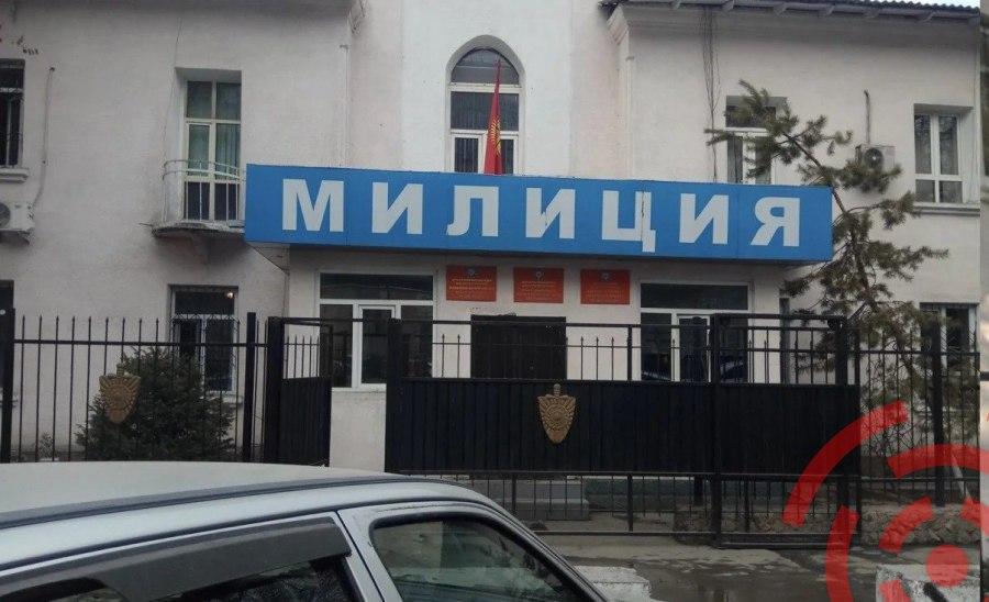 Правоохранительные органы