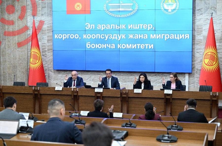 законопроект по модернизации очистных сооружений