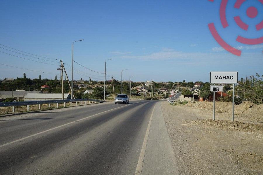 Дорога в Манасе