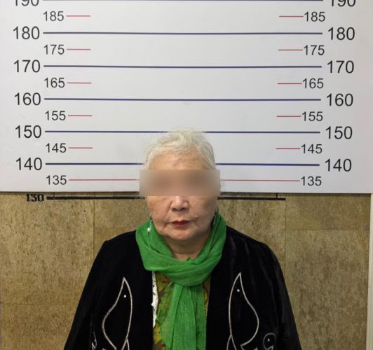 ГУВД