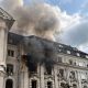 Фото СМИ. Взрыв произошел в главном здании Службы безопасности Украины в центре Киева