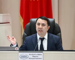 Маматалиев 1