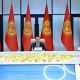 Фото администрации президента КР. Заседании Национального совета по развитию сферы виртуальных активов и блокчейн-технологий.