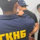 Фото ГКНБ. Задержание подозреваемых