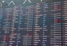 Атака дронов. В Москве отменены или перенесены более 150 рейсов в Шереметьево