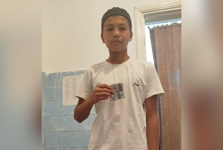 24.kg