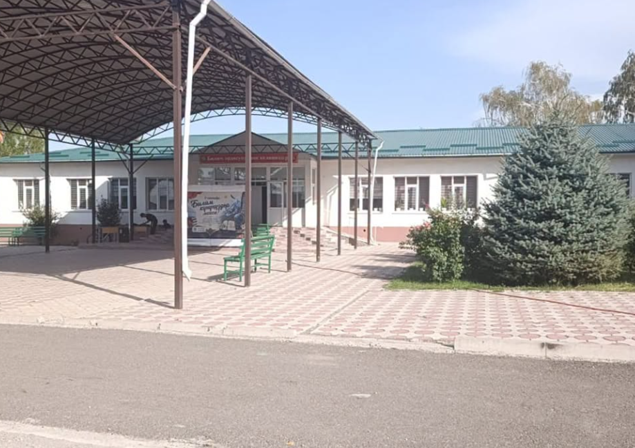 Генпрокуратуры