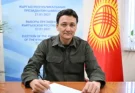 Аймен Касенов обратился в ЦИК КР с заявлением о выдвижении своей кандидатуры на должность президента Кыргызстана