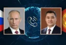 Садыр Жапаров по телефону поздравил Владимира Путина с днем рождения