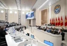 Создана временная депутатская комиссия по изучению проблем детей с аутизмом, синдромом Дауна и детским церебральным параличом