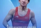 Кыргызстанский борец Юхан Догдурбек уулу завоевал серебряную медаль чемпионата мира