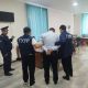Фото МВД. Директора Баткенского предприятия электросетей задержали за вымогательство