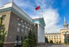 Изменился адрес электронной почты мэрии города Бишкек