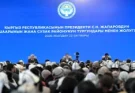 Садыр Жапаров встретился с жителями и активом города Манас и Сузакского района