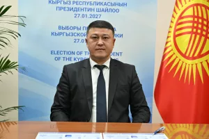 Азамат Эсенбеков